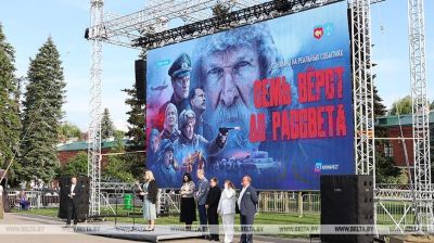 Прэм'ера фільма "Сем вёрст да світання" адбылася пад адкрытым небам у Брэсце