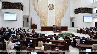 Пасяджэнне трэцяй сесіі Палаты прадстаўнікоў адбылося ў Мінску