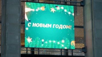 Дабрачынная акцыя "Нашы дзеці" стартавала ў Мінску