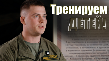 "Гэта для мяне гордасць!" | Як трэнер па рукапашным баі дапамагае дзецям знайсці сябе ў спорце і жыцці?