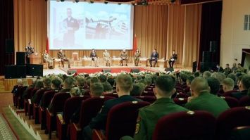 Першы маладзёжны ваенна-патрыятычны форум прайшоў у Мінску