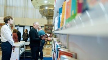 Бразільскія ласункі, Год беларускай жанчыны і кнігі, прывезеныя з В'етнама. Як праходзіць XXXIII Мінская міжнародная кніжная выстаўка-кірмаш