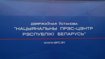 У Беларусі пачалі бясплатна вакцынаваць супраць віруса папіломы чалавека дзяўчынак 11 гадоў