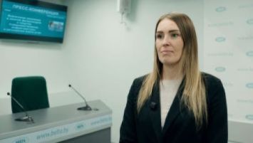 Якія спартыўныя мерапрыемствы пройдуць у Мінску ў 2026 годзе