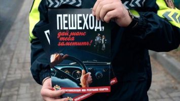 Памятка вадзіцелям і пешаходам: як знізіць рызыку ДТЗ на дарозе ў асенне-зімовы перыяд