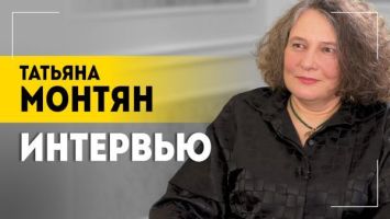 МАНЦЯН: "І правільна Лукашэнка пакрытыкаваў!" // Трамп, Газа, Маск і лёс Зяленскага 