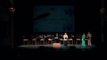 Урачыстае мерапрыемства да Міжнароднага дня роднай мовы прайшло ў Мінску