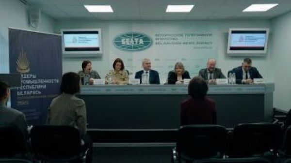 Стартаваў штогадовы конкурс "Лідары прамысловасці Рэспублікі Беларусь"