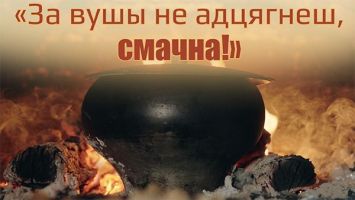 "Ад мяне выкаціцеся толькі калабком!" // Гаспадыня харчэўні пра "бульбашоў", НЕдранікі і сектар "Шанц"